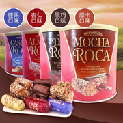 美国Almond Roca乐家杏仁糖扁桃仁巧克力什锦太妃酥糖送礼物793g