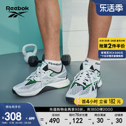 Reebok锐步男女Speed 22 TR专业运动健身透气舒适综合训练鞋