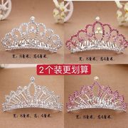 2个装头饰儿童，韩版公主小女孩表演王冠水钻，发饰品发水钻卡夹