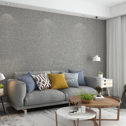 直供北台高档现代简约亚麻布纹理素色墙纸纯色无纺布卧室客厅北欧