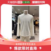 韩国直邮kinloch 高品质基本长袖T恤 AKLIET0103