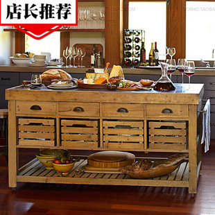 外贸北欧乡村风实木橱柜餐边柜可移动大理石厨房中岛操作台料理台