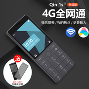Qin1s+多亲ai手机qin2小爱同学F21pro直板按键可上4g移动联通电信版老人手机智能老年手机学生机