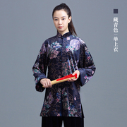 大辫子太极服女装2023时尚秋冬太极拳服装高端飘逸表演练