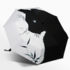 可爱猫咪雨伞女折叠晴雨两用太阳伞防晒防紫外线个性遮阳伞高颜值