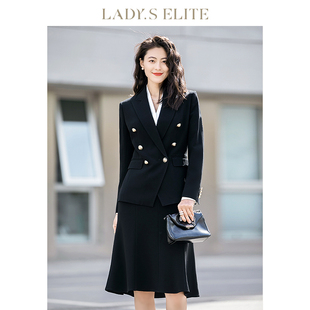 LadySElite升级款黑色醋酸薄款西装套装女23秋职业半身裙