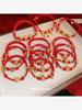 中国福字龙形手工编织红绳手链，新中式本命年手环个性喜庆新年手饰