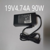 华硕P43EI235SJ-SL笔记本电源适配器19V4.74A90W充电器电源线A43E