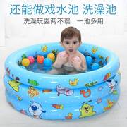 三环充气水池波波池海洋球池婴儿游泳池澡盆浴盆戏水游戏池易携带