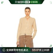 香港直邮潮奢 Acne Studios 艾克妮 女士 Face 常规针织开衫 A602