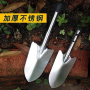 jh园艺花工具家用小铁铲u种菜养花工具儿童，挖野菜赶海铲子园艺2。