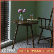 北美小镇 美式复古全实木卧室客厅可移动小户型沙发边角几桌茶几