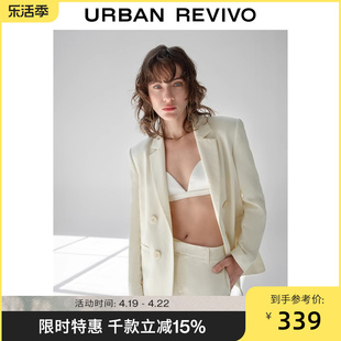 UR秋季女装时尚气质通勤权力双排扣薄西装外套UWG130054