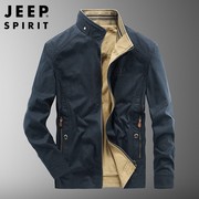 jeep吉普双面穿男士夹克春秋，纯棉休闲男装中年外套宽松夹克衫