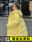 韩系学院风黄色羽绒服，女中长款冬季2023小个子加厚抽绳面包服
