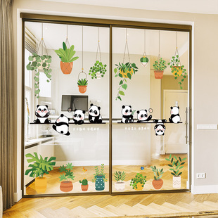 绿植盆栽三餐四季玻璃，贴纸卡通小熊猫厨房推拉门小心玻璃静电贴纸