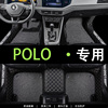 大众polo脚垫专用全包围2023款poloplus汽车14两厢13波罗16车脚垫