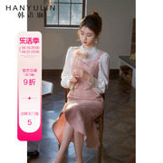 韩语琳法式粉色长袖连衣裙春款女2024气质显瘦小香风春季裙子