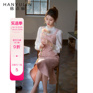 韩语琳法式粉色长袖，连衣裙春款女2024气质，显瘦小香风春季裙子