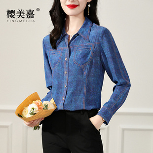 樱美嘉深蓝牛仔色印花真丝衬衫，女春装日系长袖，翻领叠穿桑蚕丝上衣