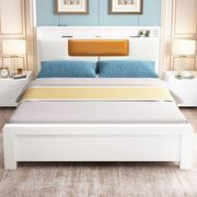 实木软包床现代简约家用床双人床1.2x2米单人床经济型出租房用