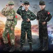 新式儿童迷彩户外野战体能，服cp演出服，军迷套装作训表演服长袖短袖