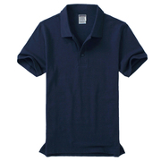 夏季藏青蓝色体验店工装定制为华工作服短袖polo衫印字带翻领t恤