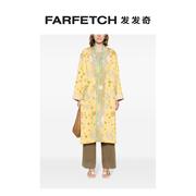 forteforte女士图案，提花超长外套farfetch发发奇