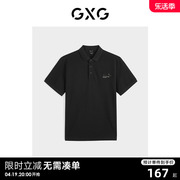 GXG男装 黑色卡通老花刺绣短袖POLO衫 2023秋季GEX12423683