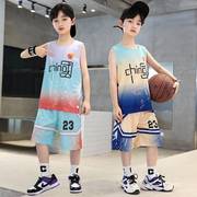 儿童篮球服套装夏季薄款无袖中国球衣男童训练服网眼速干透气运动