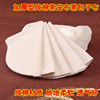 加厚纯棉圆方形蒸笼垫不粘纱布馒头包子点心垫布蒸锅垫笼屉布笼布