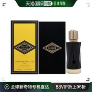 美国直邮范思哲臻华高定系列-生姜玉桂中性香水100ml