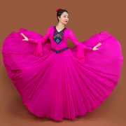 新疆舞蹈演出服女式民族特色绣花款网纱裙维族舞720表演款连衣裙