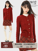 新年红色麻花毛衣开衫女春秋，加厚过年内搭打底衫，针织外套上衣秋冬