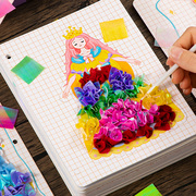 公主换装戳戳乐搓搓画贴纸儿童diy手工益智玩具女孩粘贴制作材料