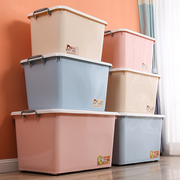 加厚塑料特大号收纳箱家用大容量，周转箱储物盒子搬家神器整理箱子