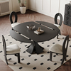 黑色岩板餐桌可伸缩现代简约家用小户型法式复古风圆形实木餐桌椅