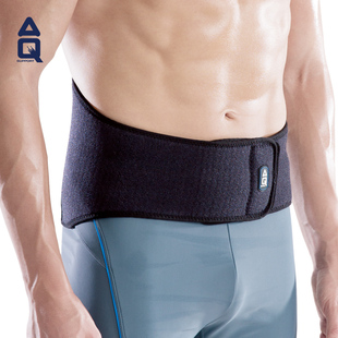 AQ护腰加强带运动护腰护具羽毛球蓝球健身体育训练护腰3031SP