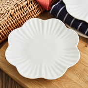 盘子个6装陶瓷菜盘子家用中式餐具简约花式异形盘白瓷碟子酒店用