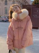 大毛领粉色羽绒棉衣棉服女冬季外套加厚今年流行韩版温柔棉袄