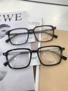 帕莎黑框眼镜架男款小方框板材，全框眼镜框可配高度近视镜片71026