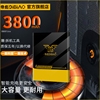 适用于诺基亚6电池 5 7 8 e7plus X6 TA-1000 TA-1003/1062/1054/1004诺基亚x6手机电池原大容量二代