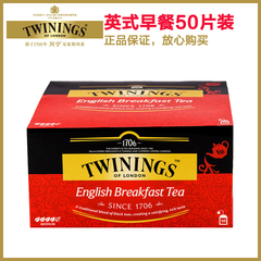 临期twinings川宁50片袋泡茶