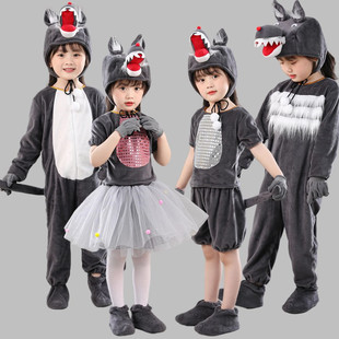 儿童大灰狼演出服幼儿园表演狼，来了狼猪小羊兔子，动物舞蹈表演纱裙