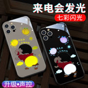 适用苹果13来电发光11promax手机壳小新iphone12闪光壳xr声控xs14