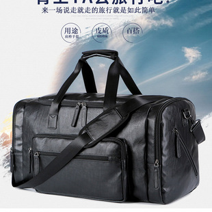 超大容量旅行包男士短途旅游商务行李包防水出差手提包单肩行李袋