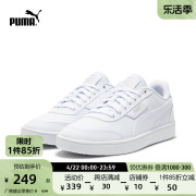 PUMA彪马男女经典帆布休闲鞋小白鞋 COURT GUARD CVS 390125