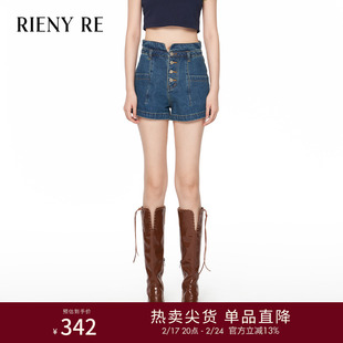 RIENYRE牛仔短裤女夏季薄款2023高腰美式复古辣妹超短直筒裤