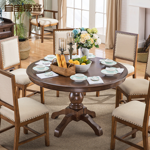宜宝易森美式圆桌 美式实木圆餐桌椅组合复古圆形餐桌餐厅饭桌1米