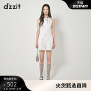 dzzit地素奥莱针织吊带背心，23年秋纯欲辣妹，星星烫钻女